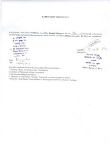 Sample Nationality/Character Certificate